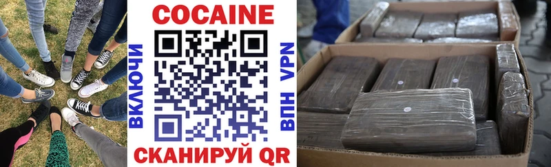 Названия наркотиков Мытищи Кокаин  Альфа ПВП  Гашиш  Мефедрон 