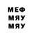 МЕТАДОН VHQ Seymur Asadov