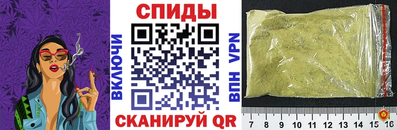 БУТИРАТ 1.4BDO  наркошоп  Мытищи 