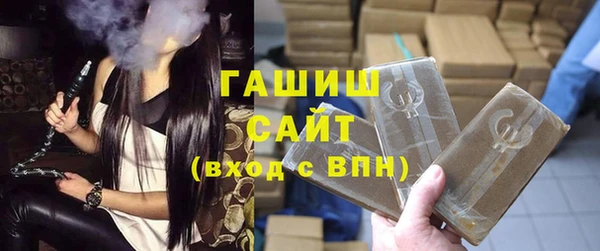 дурь Беломорск