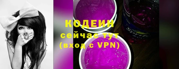 дурь Беломорск