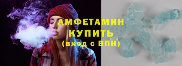 дурь Беломорск