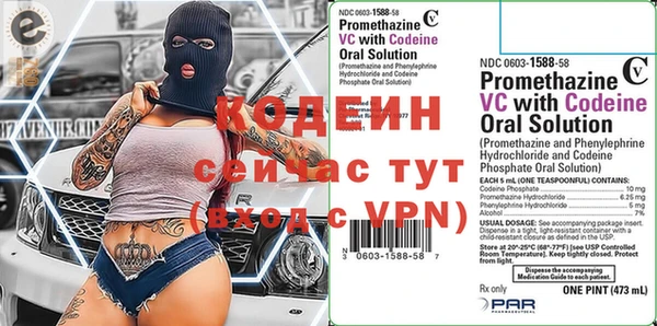 дурь Беломорск