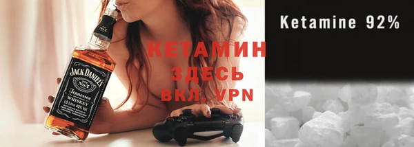 гидра Белоозёрский
