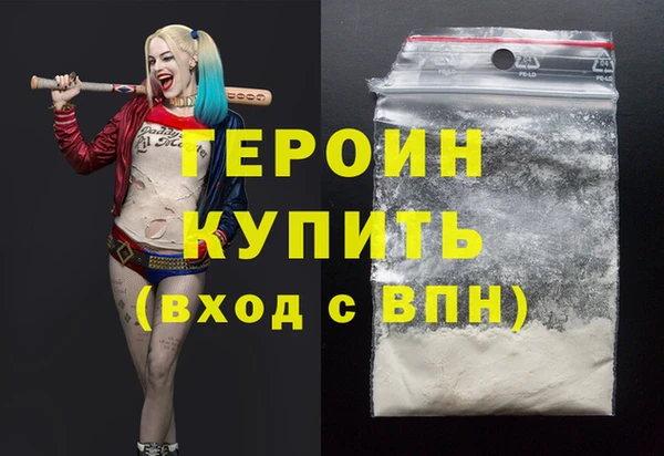 а пвп мука Богородск