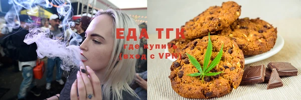 стаф Богданович