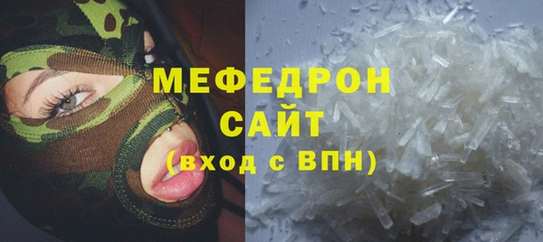 дурь Беломорск