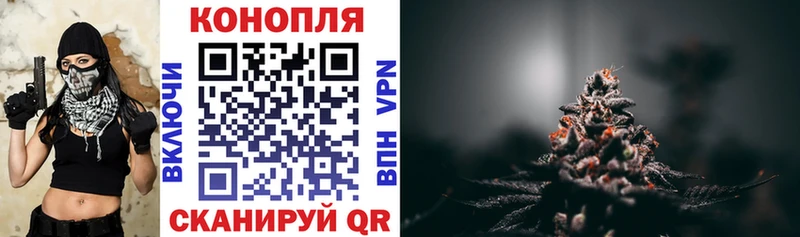 Марихуана марихуана  Мытищи 